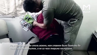 Бывший начальник ОТБ-1 стал прототипом героя сериала о пытках в тюрьмах