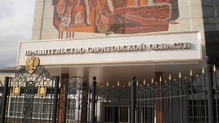 Госдолг саратовских муниципалитетов увеличился на 640 млн рублей
