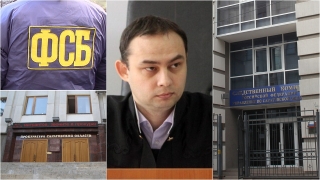 Реализация УФСБ. Суд вернул прокурорам дело о взятке в бухгалтерии саратовской полиции