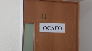 Новые тарифы ОСАГО начнут действовать с 13 сентября