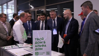 "Умный город". Саратовская компания презентовала замглавы Минстроя РФ единый сервис оплаты ЖКУ