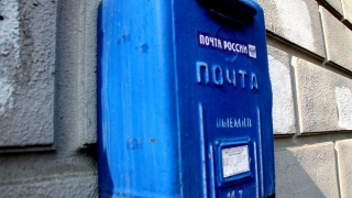 Саратовец украл из почтового отделения две свои посылки