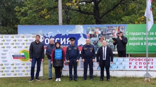 Подведены итоги XX летней Спартакиады профсоюза госучреждений