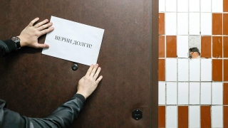 Уголовное наказание для коллекторов хотят ужесточить