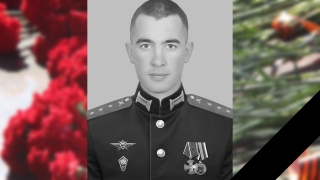Спецоперация. Балашовцы простились с военнослужащим Максимом Михеевым