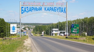 В Саратовской области еще один райцентр отменил праздничный концерт и салют