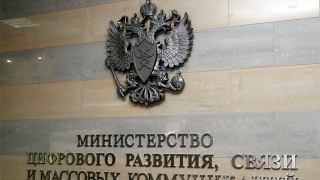 Частичная мобилизация. Обнародован список специальностей с правом на бронь