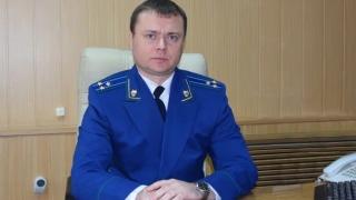 Назначен Аткарский межрайонный прокурор