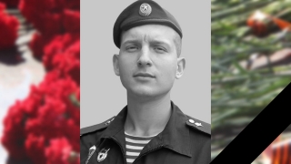Спецоперация. Балашовцы простились с военнослужащим Александром Хахулиным