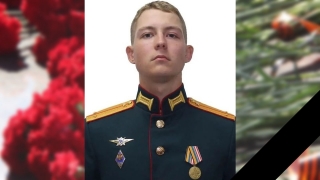 В Петровске прощаются с потомственным военным Антоном Рычаговым