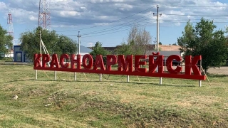 В городах Саратовской области установят новые въездные знаки по 600 тыс. рублей