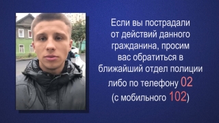 "Менял счетчики" старикам. В Саратове ищут жертв серийного грабителя
