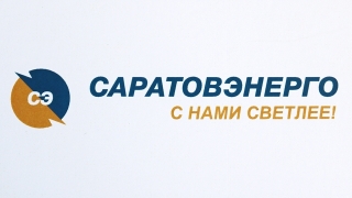 Возбуждено уголовное дело в отношении сотрудника УК в Балашове