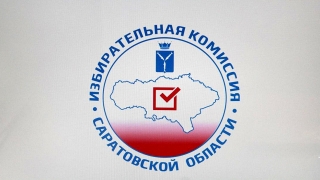 Участвовать в выборах в облдуму без сбора подписей могут пять партий