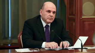 Михаил Мишустин распорядился выделить бюджету Саратовской области 369 млн рублей