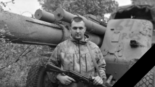 Спецоперация. Аркадакский район простился с Максимом Щербининым