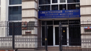"В стадии установления". СУ СКР созналось в исчезновении протокола из дела адвоката-"курьера"