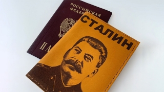 Сталин, Фридрих, Астрид: саратовцы стали чаще менять имена, фамилии и отчества