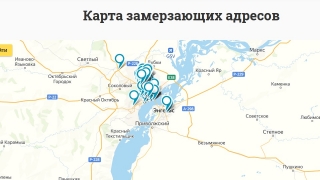 "Не дай себе замерзнуть!". Читатели назвали 107 "холодных" адресов