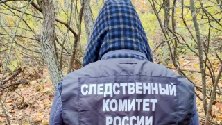 На Кумысной поляне грибник нашел человеческие кости