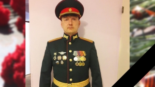 Спецоперация. Герой России сообщил о гибели спецназовца Дениса Васильченко