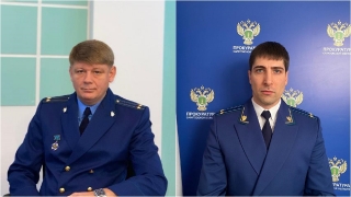 В Саратовской области назначены два районных прокурора