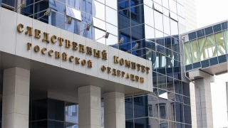 Центральный аппарат СК России проверит факт исчезновения протокола из дела адвоката-"курьера"