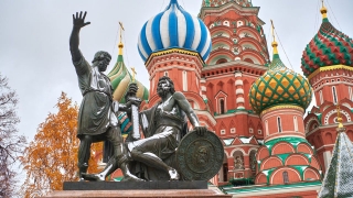 Россияне отмечают День народного единства