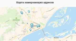 "Не дай себе замерзнуть!". За сутки саратовцы назвали 25 "холодных" домов