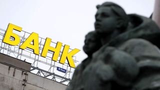 Банки увидели риски мошенничества с кредитными каникулами по СВО
