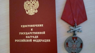 Спецоперация. Саратовский контрактник Сергей Ковалев награжден медалью ордена с мечами