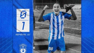 Саратовский "Сокол" выиграл последний матч года
