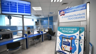 Правительство отклонило индексацию пенсий работающим пенсионерам