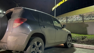 За миллионные долги у саратовца арестовали "Toyota Rav 4"