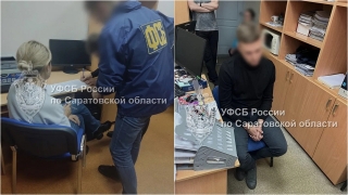 ФСБ раскрыла коррупционную схему в саратовском УФНС. Возбуждено дело, есть задержанные