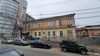 В центре Саратова снесут еще один двухэтажный дом