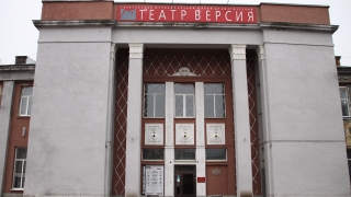 Саратовские садоводы просят Бусаргина и Мокроусову не выселять их из здания театра
