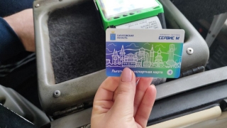 "Ведутся работы по модернизации". Саратовцы вновь жалуются на транспортные карты