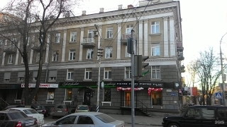 Два дома в центре Саратова признали памятниками