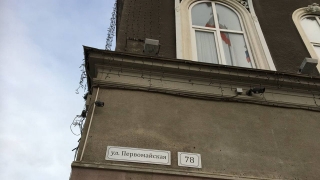 В Волжском и Ленинском районах пойдут под снос еще три дома