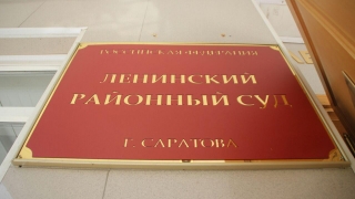 В Саратове двухлетний ребенок получил ожоги. Частный детсад выплатит 1 млн рублей
