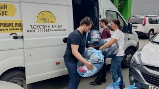 "Хорошие люди" и епархия организовали раздачу вещей для саратовцев. Список адресов
