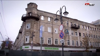В Саратове решается судьба "России". Экспроприировать нельзя восстановить?