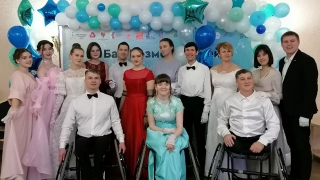 В Саратове прошел первый инклюзивный "Бал возможностей"