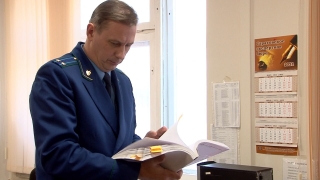 Без двойных стандартов. Прокуратуре рекомендовали организовать обыск в особняке Валерия Радаева