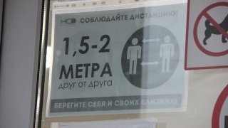 Ковид выявили еще у 64 саратовцев, четверо с пневмонией