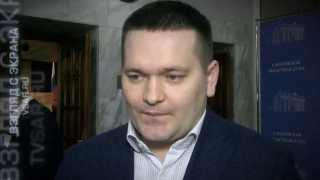 "Депутатская" фирма не получит 20 млн из бюджета. Перед СУ СКР открылись процессуальные перспективы