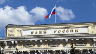 Банк России второй раз подряд не стал менять ключевую ставку