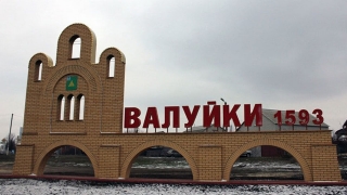 Пьяный саратовец катался на "Газели" по белгородскому райцентру