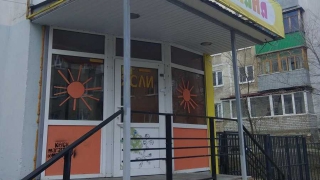 В Саратове двухлетка получил ожоги. Экс-владелица частного детсада ответит по уголовному делу